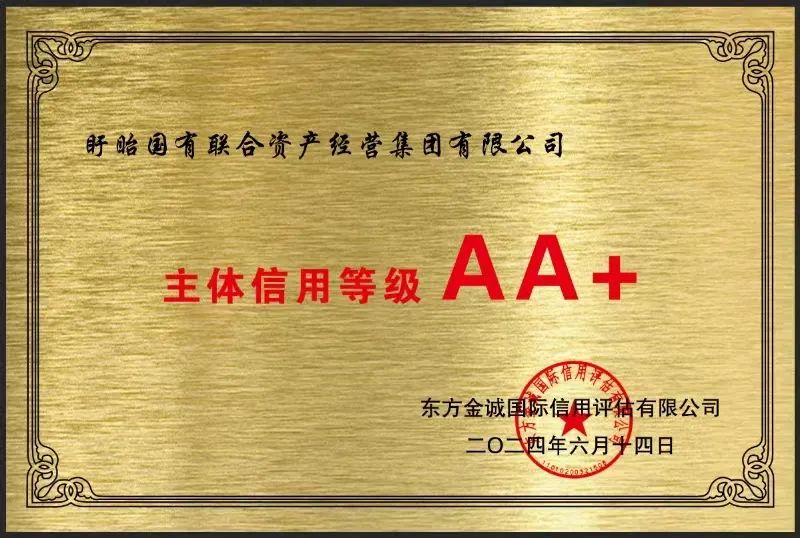 證書.jpg